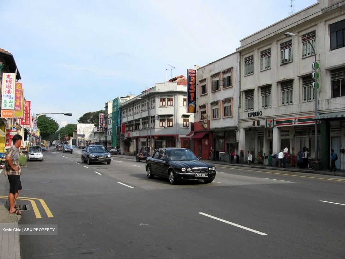 Geylang Road (D14), Shop House #560946291